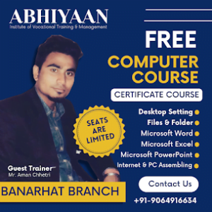 Read more about the article Free Computer Course for College Going Students in Banarhat
