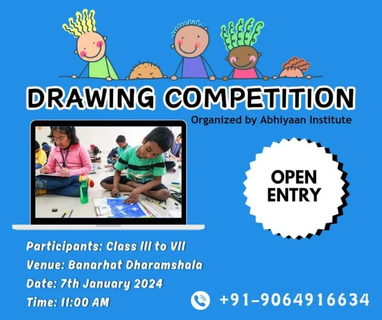 Announcement of Drawing Competition on 7th Jan 2024 in Banarhat Dharamshala