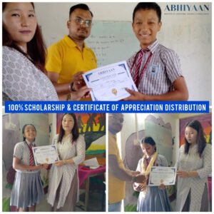 Read more about the article Abhiyaan Institute Awards Ceremony at Bethel English School, Chamurchi